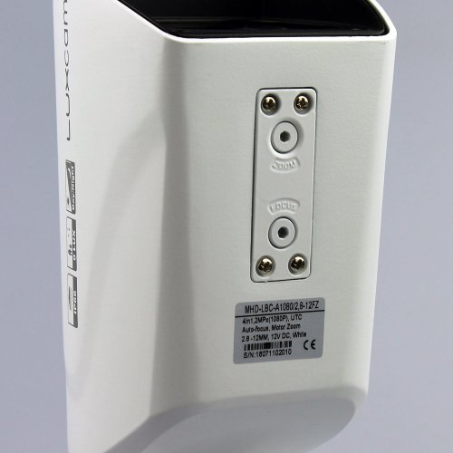 AHD Камера LuxCam MHD-LBC-A1080/2,8-12 FZ