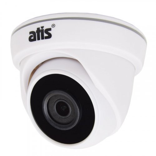 Камера видеонаблюдения Atis AMD-2MIR-20W/2.8 Lite MHD