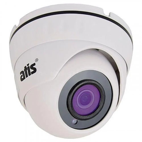 Камера відеоспостереження Atis AMVD-2MIR-20W/2.8 Pro
