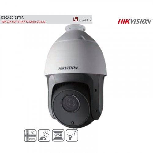  Видеокамера Hikvision DS-2AE5123TI-A (4-92 мм) 1Mp моторизированная PTZ THD