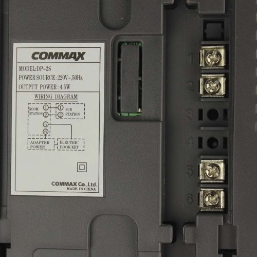 Commax DP-2S