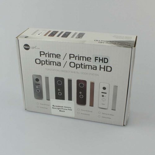 NeoLight Prime FHD (Pro) Black