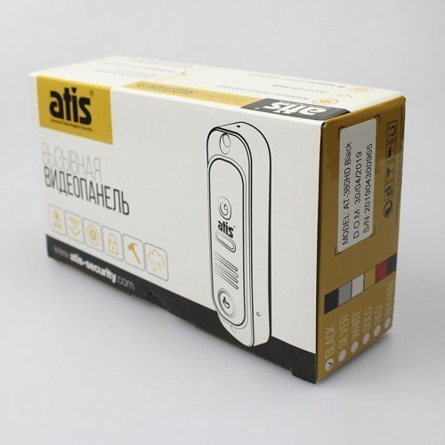 ATIS AT-380HD Black