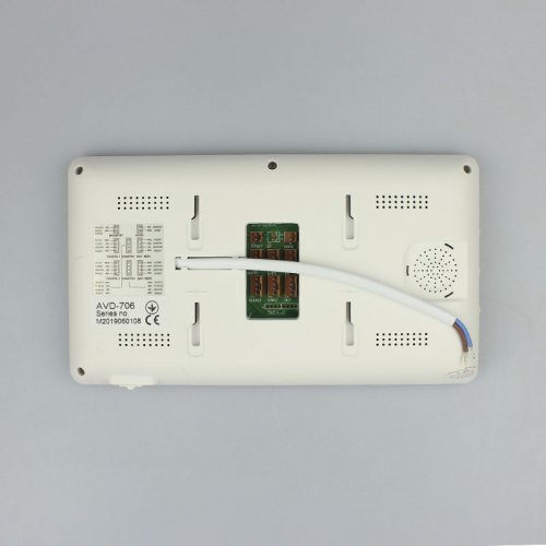 Комплект відеодомофону ARNY AVD-7006 WhiteCopper