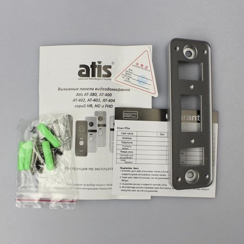 Вызывная панель  ATIS AT-400FHD Silver