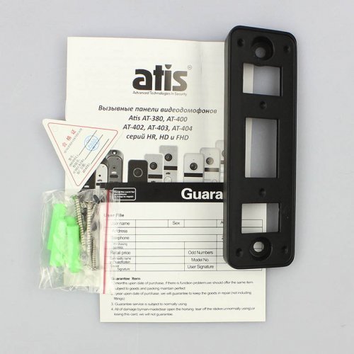 ATIS AT-400FHD Black